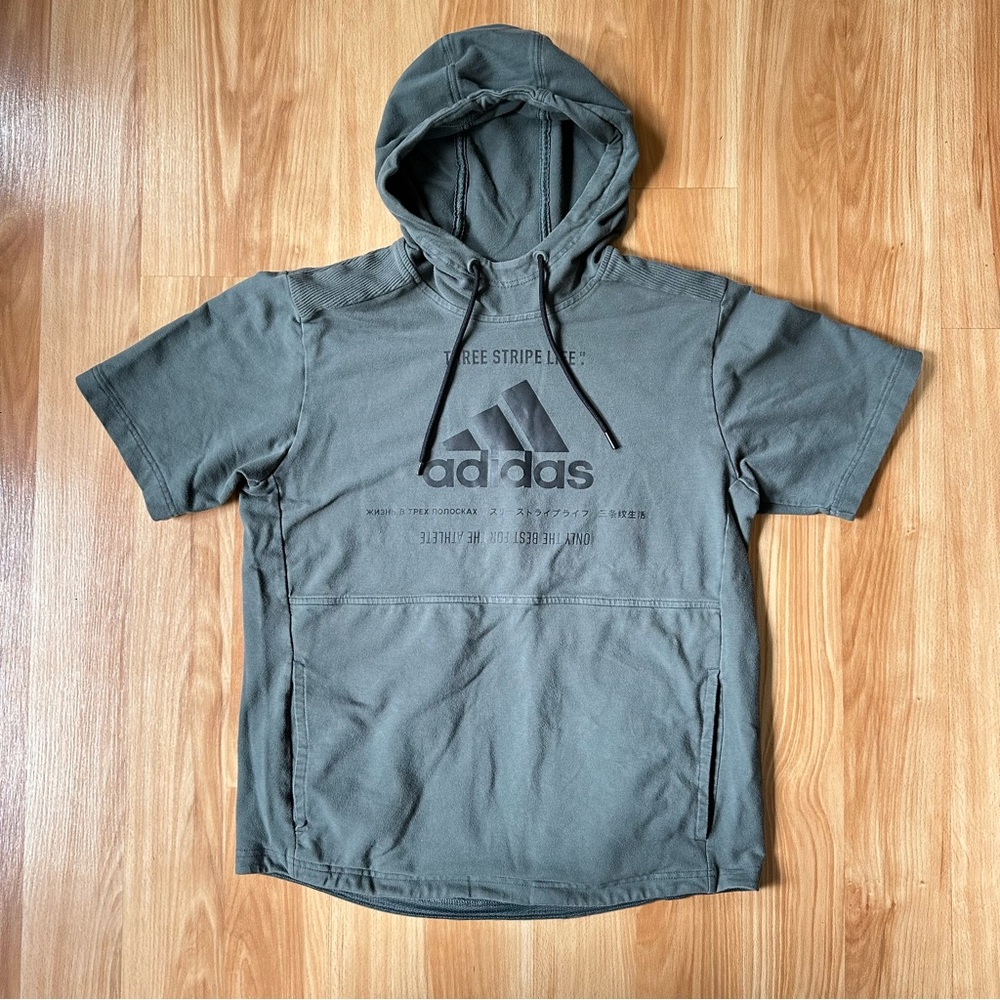 Adidas Men's Olive Hoodie T-Shirt